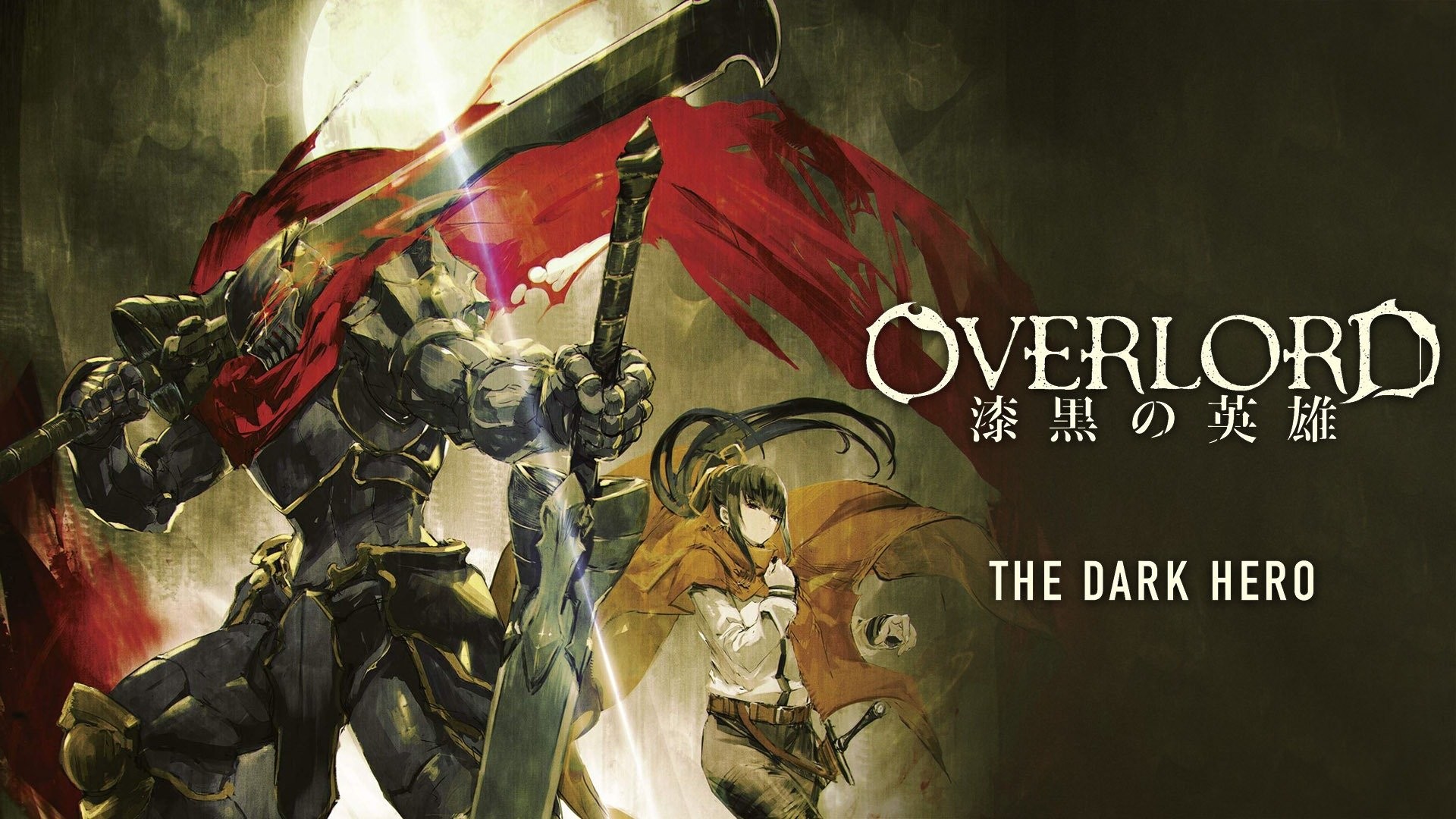 Overlord Season 4 Episode 12 Release Date  Time